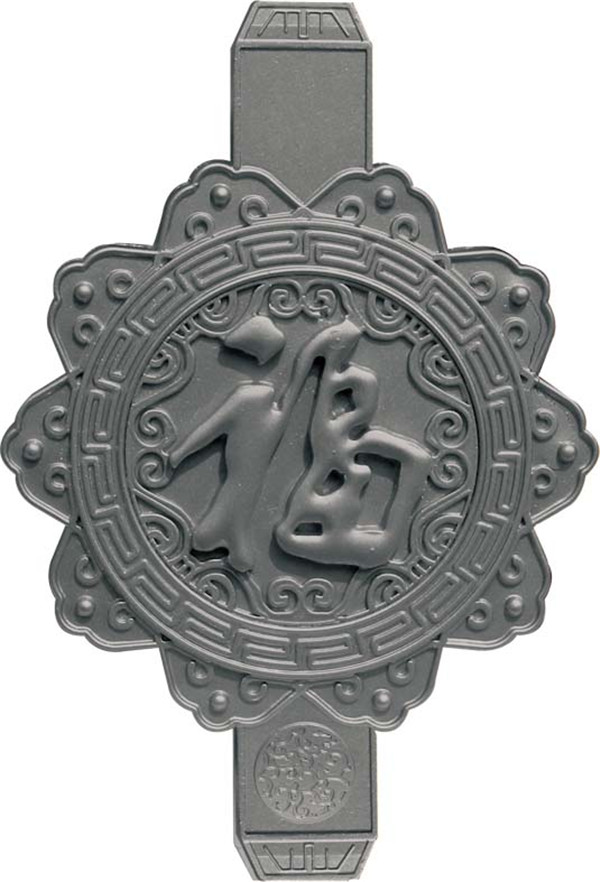 ���ֻ� 270x180x37